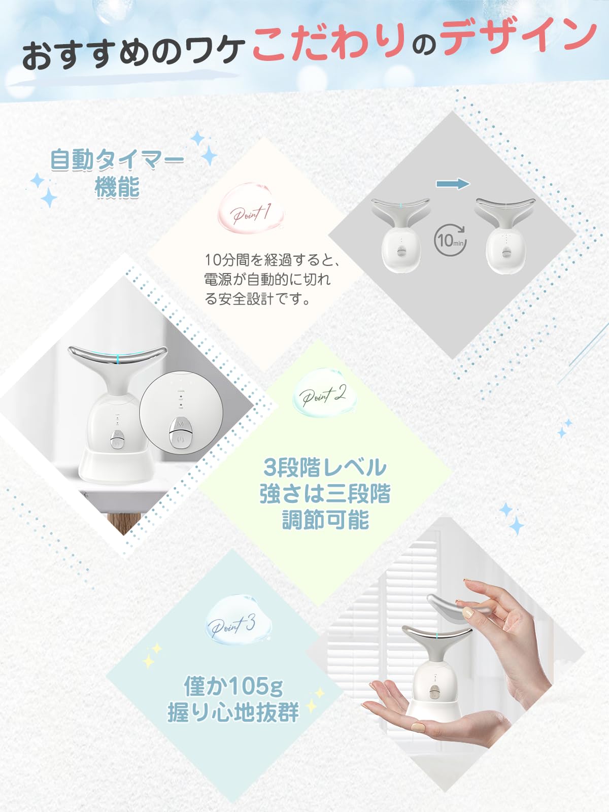 Amazon.co.jp: Kiboer 美顔器 1台8役 EMS 美顔ローラー かっさ 電動 温